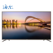 海爾4k電視